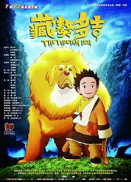 av免费电影在线观看