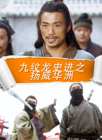 性欧美乱妇